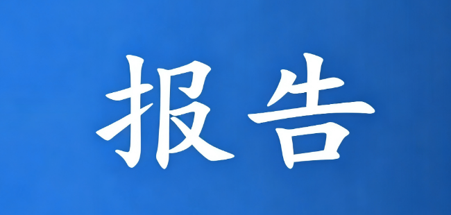 ??????????? ?????????????? ??????????? ??????????????